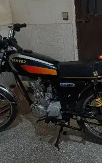 موتور شکاری