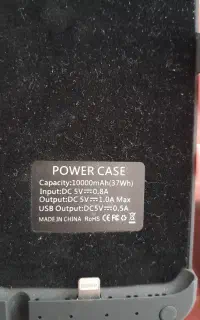 POWER CASE