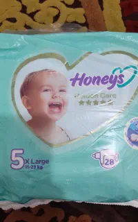 پوشک بچه هانیز سایز ۵