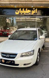 سوناتا۶سیلندر۲۰۰۶نقدواقساط(اتوجلیلیان)
