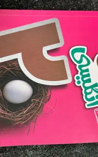 کتاب کار دروس نهم