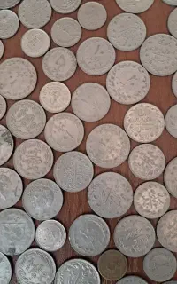 سکه های قدیمی و نایاب