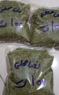 پیازچه خشک نعنا شوید مویز انجیر گل زرد