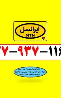 0937.937.1163