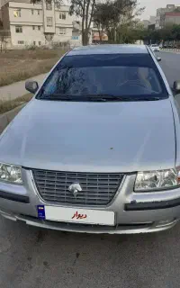 سمند X7