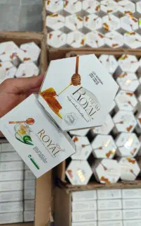 کرم وصابون رویال