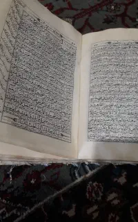‌کتاب دعا بنویس قدیمی سالم
