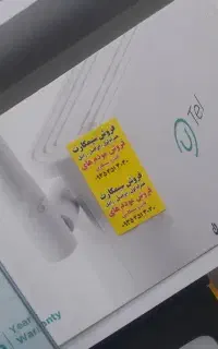 مودم سیم کارتی ۲آنتن ( پیشخوان محمدی)