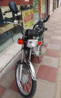 هندا مزایده
