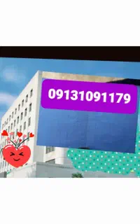 خط رنداصفهان