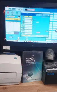 مخصوص پوشاک،اقتصادی، باضمانت