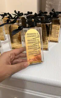 گیفت ترحیم و یادبود