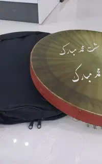 دف خدادادی درحدنو