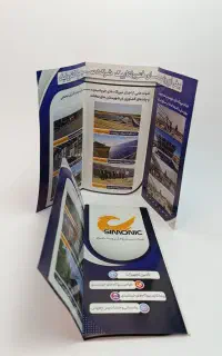 تراکت ، لیبل ، کارت ویزیت