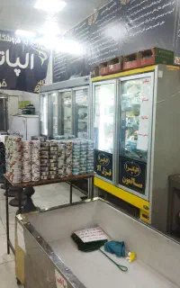 یخچال دودرب انجماد