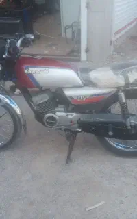 جی تو او کاوازاکی
