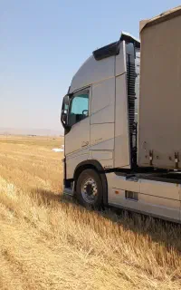ارسال کاه کندم