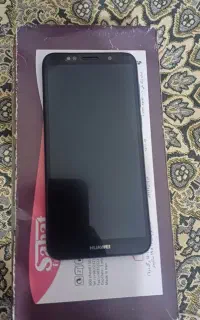 گوشی لمسی