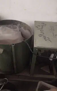 دستگاه پوست گیر گردو