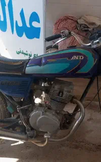 فروش موتور