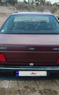 فروش