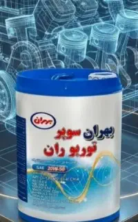 پخش روغن موتور