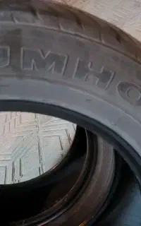 یک جفت لاستیک سالم کره ای بدون تاریخ