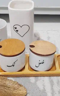 لوازم ریز منزل
