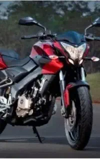 ان اس شرایطی