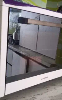 آون توستر لئوپارد