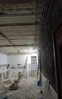 نور مخفی