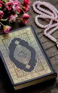 ختم قران بنیت حاجتروایی و شادی روح اموات