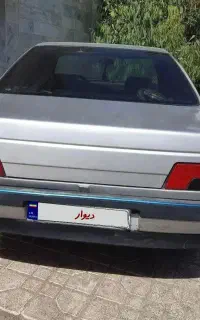 ۴۰۵