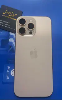 iPhone 16pro max zaa