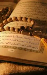 دعا،استخاره،سرکتاب،مهرمحبت رزق روزی،گشایش کار