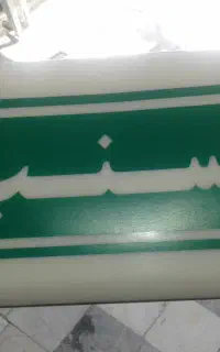 تابلو تاکسی - تابلو اسنپ - تابلو آژانس