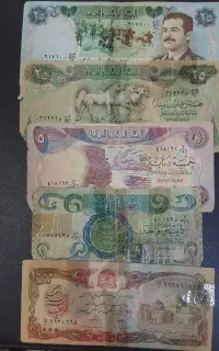 اسکناس خارجی