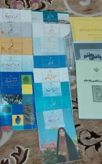 کتاب های پایه هفتم نو نو