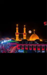 مداح ،مداحی ومجری مراسم ختم