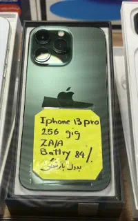Iphone 13 pro