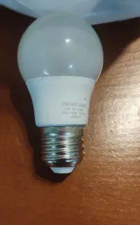لامپ کم مصرف