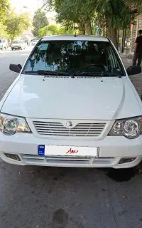 پراید