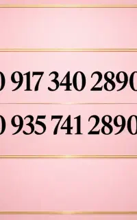 سیم کارت صفر و مشابه