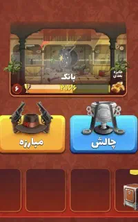 فروش اکانت