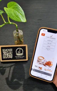منوی دیجیتال اقتصادی آریاوب