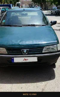 پژواردی84