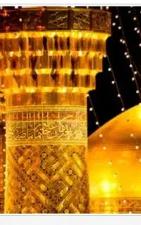 باارزانترین قیمت به مشهد سفر کنید
