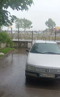 سرویس مدرسه هستم در صورت نیاز تماس بگیرید