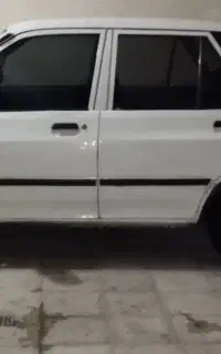 ۱۳۸۴
