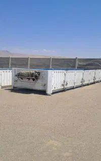 سبد لبه